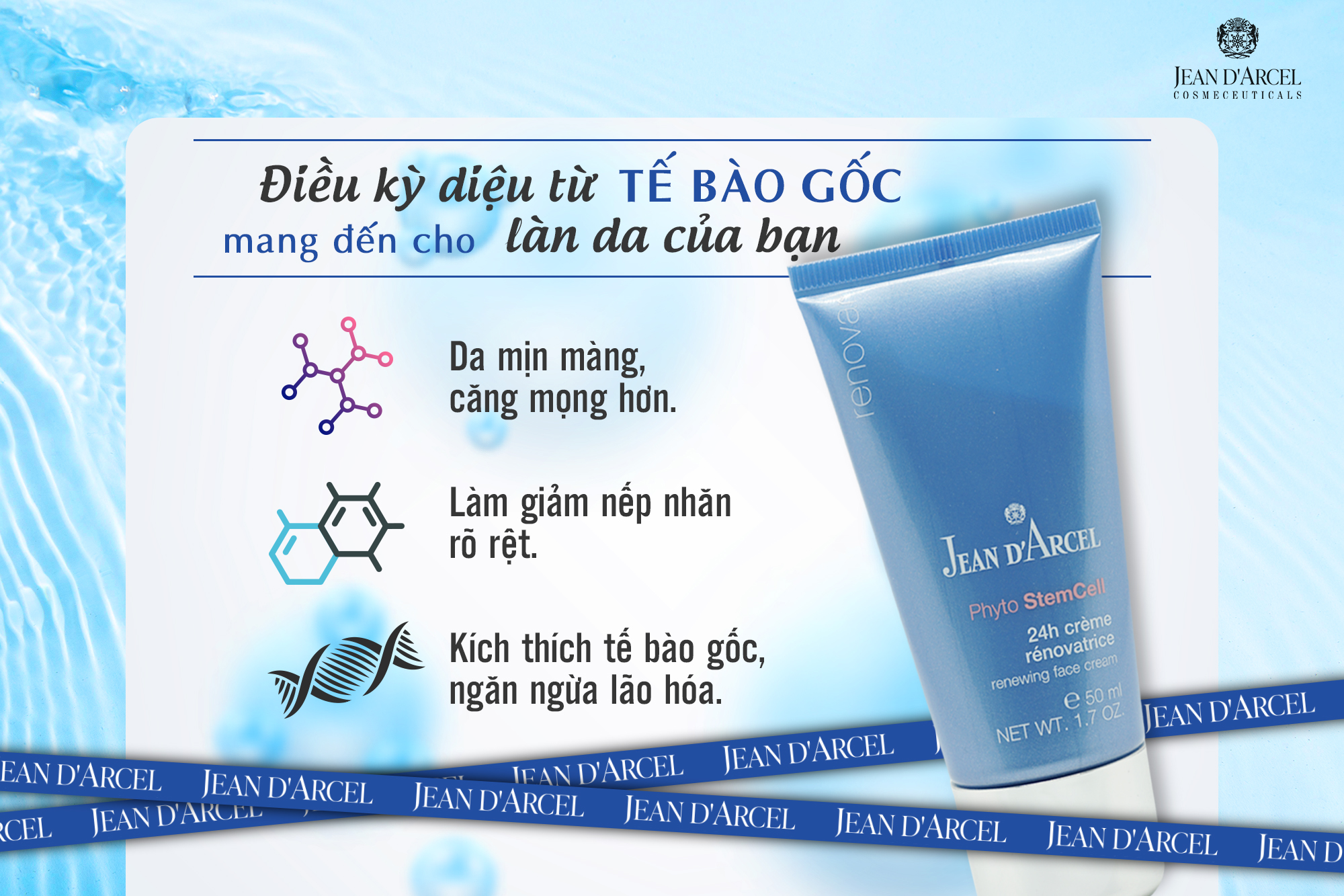 ĐIỀU KỲ DIỆU TỪ TẾ BÀO GỐC MANG ĐẾN CHO LÀN DA CỦA BẠN